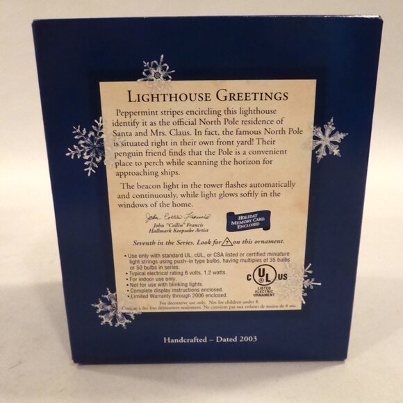 NEW 2003 HALLMARK LIGHTHOUSE GREETINGS #7 MAGIC LIGHT UP KEEPSAKE ORNAMENT - Picture 8 of 12